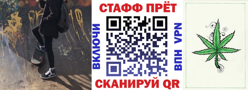 Сколько стоит Семилуки Кокаин  СОЛЬ  hydra ONION  Меф 