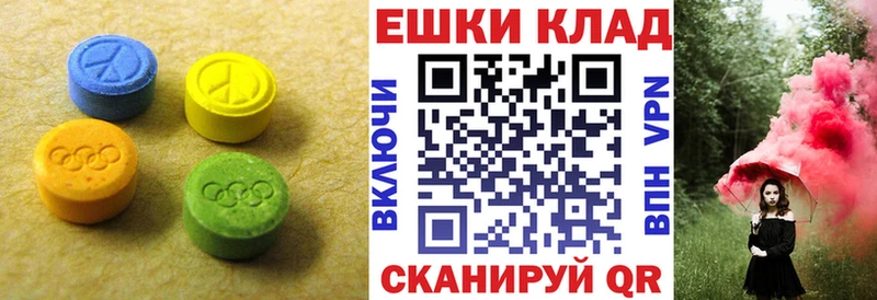 Ecstasy Punisher  МЕГА зеркало  Семилуки 