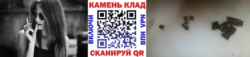 ГАШИШ ice o lator  blacksprut рабочий сайт  Семилуки 