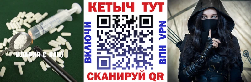 где продают наркотики  Семилуки  Кетамин ketamine 