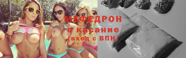 дмт Богородицк