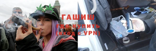 кокаин VHQ Ростов