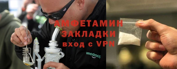 дмт Богородицк