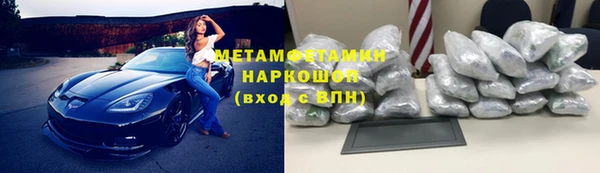 дмт Богородицк