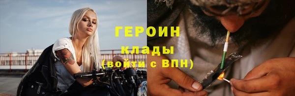 МДПВ Богданович