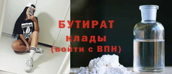ешки Арсеньев