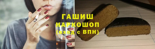 меф VHQ Бронницы