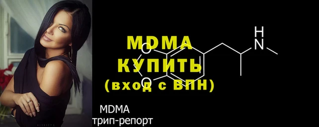 МДПВ Богданович
