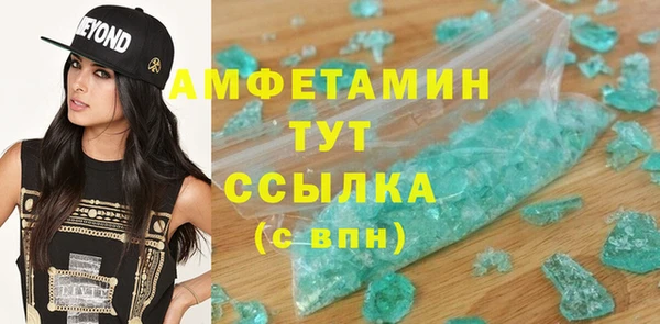 МДПВ Богданович
