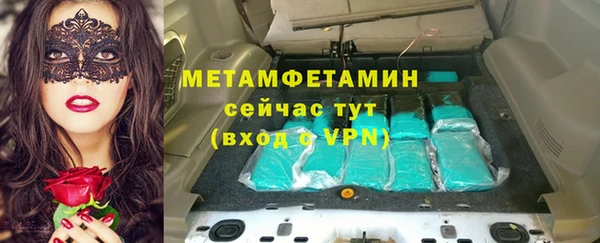 МДПВ Богданович