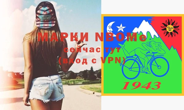 МДПВ Богданович