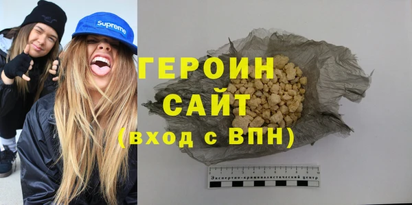 МДПВ Богданович