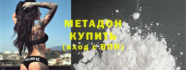дмт Богородицк