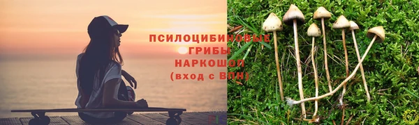 меф VHQ Бронницы