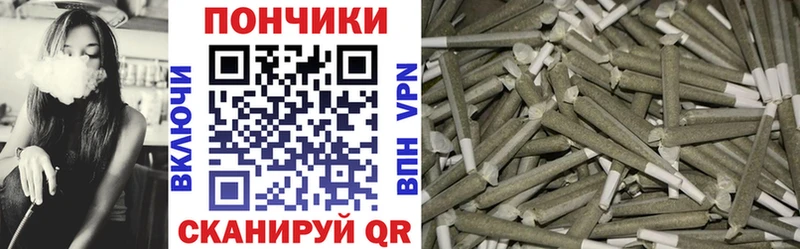 Шишки марихуана конопля  Семилуки 